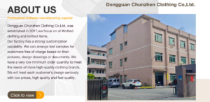 Factory Exterior and Overview