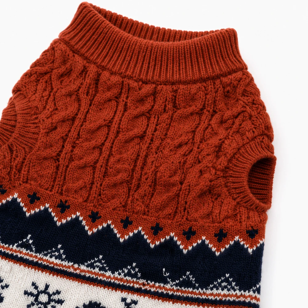 Fair Isle Christmas Pet Sweater craft detail thumbnail